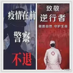 我们与驻在先生的700日战争：一场笑泪交织的青春回忆录