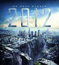 《我们之后的世界》：当人类消失，地球会变成什么样？