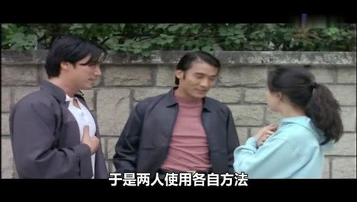 《我们假期做了什么》：一场笑中带泪的家庭冒险之旅