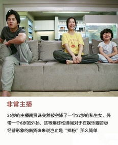 《我们回家吧》：一部温暖治愈的家庭电影，你被感动了吗？