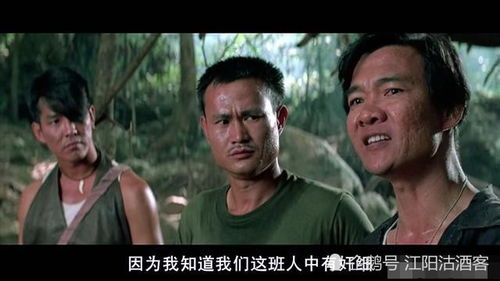 《我们是小僵尸》：一部颠覆传统的青春僵尸片