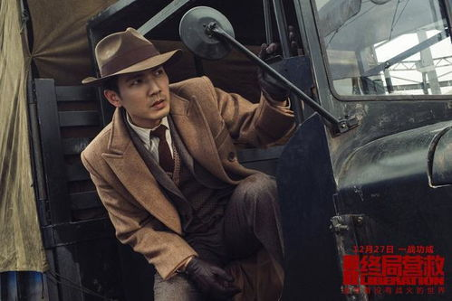 《我们曾经是战士》：一部震撼人心的战争史诗