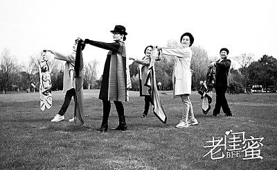 《我们村的女当家》：乡村女性如何撑起半边天？