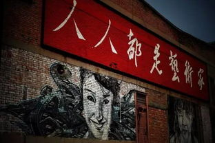 《我们的故事1》：一部触动心灵的家族史诗，你准备好被感动了吗？