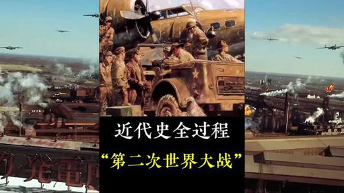 《我们的父辈》：一部震撼人心的战争史诗，还是被遗忘的历史伤痕？
