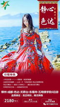 《我们相信》：一部关于信仰与救赎的震撼之作