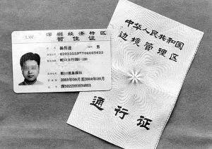 我们见过吗？这部悬疑爱情片为何让人欲罢不能