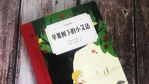 《我会变成巨人》：当平凡少年觉醒超能力，世界将如何改变？