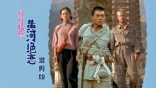 《我出生了，但……》：一部被遗忘的日本默片经典，为何至今仍让人深思？