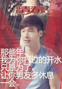 《我和厄尔以及将死的女孩》：一部关于