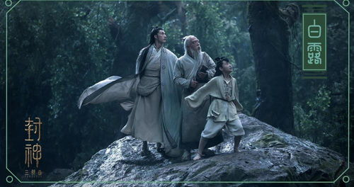我和格瓦拉的故事：一段跨越时空的革命友谊