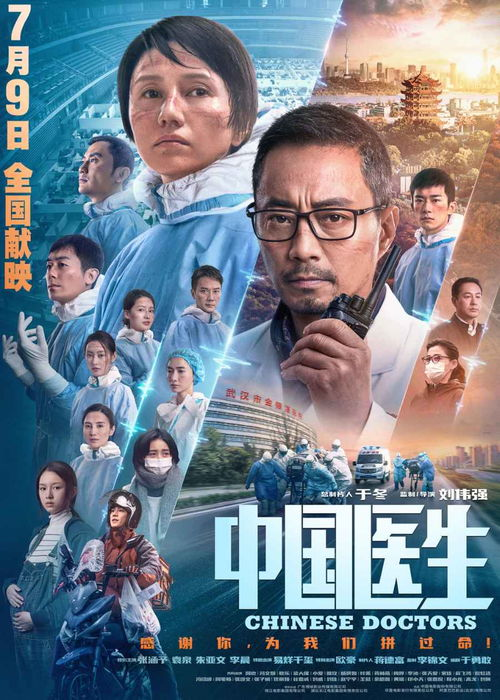 《我和父母》：那些年，我们相爱相杀的亲情故事