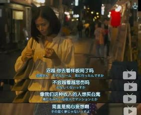 《我在一家黑公司上班，已经快撑不下去了》：职场人的血泪独白