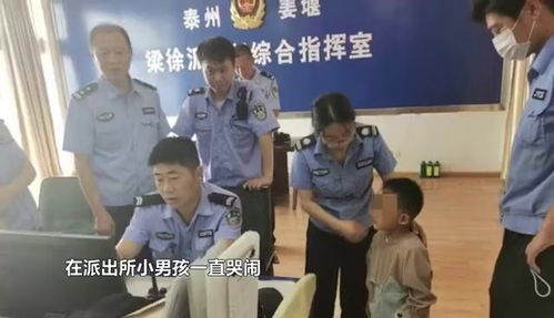 我在社区当片儿警：平凡岗位上的不平凡