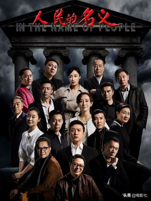 《我很在乎》：当善良成为武器，谁才是