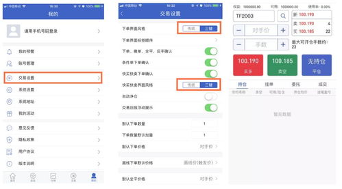 手游资源交易平台,高效资源获取与交易解析【手游版本库】手游源码网_手游发布网_手游源码库_手机游戏网三六版本库