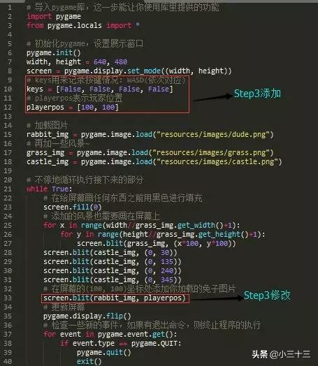 游戏源码平台,助力开发者高效开发-选择与使用指南【手游版本库】手游源码网_手游发布网_手游源码库_手机游戏网三六版本库
