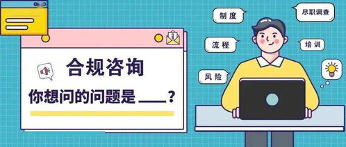 手游源码选择与合规性解析-确保项目成功的核心要素【手游版本库】手游源码网_手游发布网_手游源码库_手机游戏网三六版本库