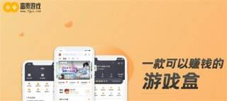 手游源码交易平台官网,为开发者提供一站式服务-全面解析交易流程【手游版本库】手游源码网_手游发布网_手游源码库_手机游戏网三六版本库