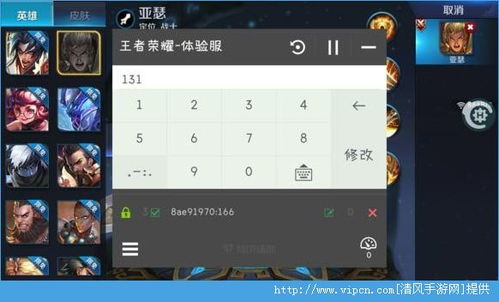 手游源码吧，助力开发者快速搭建高品质游戏-源码选择与优化指南【手游版本库】手游源码网_手游发布网_手游源码库_手机游戏网三六版本库