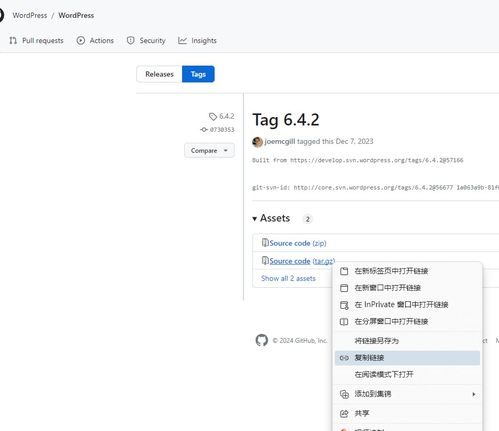 手游交易平台源码免费下载全解析-搭建指南与注意事项【手游版本库】手游源码网_手游发布网_手游源码库_手机游戏网三六版本库