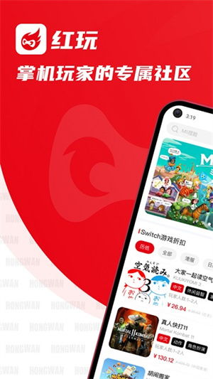App资源库中游戏App的筛选与优化-获取最佳游戏体验的策略【手游版本库】手游源码网_手游发布网_手游源码库_手机游戏网三六版本库
