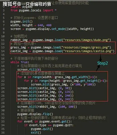 免费游戏源码网资源搜索与利用-开发者必备指南【手游版本库】手游源码网_手游发布网_手游源码库_手机游戏网三六版本库