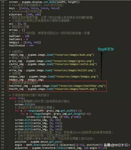 游戏源码安全与优化策略解析-开发者必备指南【手游版本库】手游源码网_手游发布网_手游源码库_手机游戏网三六版本库