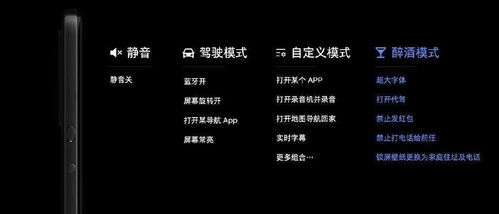 Java游戏资源网横屏优化攻略-开发者的资源指南【手游版本库】手游源码网_手游发布网_手游源码库_手机游戏网三六版本库
