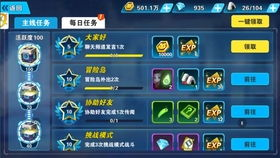 数码宝贝手游源码获取与安全评估-二次开发要点解析【手游版本库】手游源码网_手游发布网_手游源码库_手机游戏网三六版本库