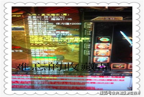 免费手游源码,高效开发解决方案-选择与使用指南【手游版本库】手游源码网_手游发布网_手游源码库_手机游戏网三六版本库