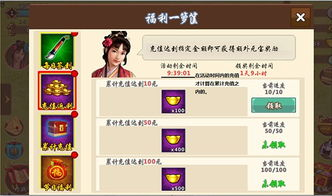 安卓游戏资源获取与优化-最佳途径解析【手游版本库】手游源码网_手游发布网_手游源码库_手机游戏网三六版本库