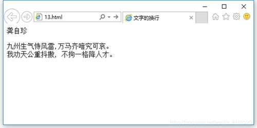 手机资源游戏攻略,掌握技巧提升游戏效率-解决方案解析【手游版本库】手游源码网_手游发布网_手游源码库_手机游戏网三六版本库