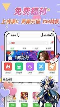 资源类手游搬砖，掌握技巧实现收益最大化-实战解析【手游版本库】手游源码网_手游发布网_手游源码库_手机游戏网三六版本库