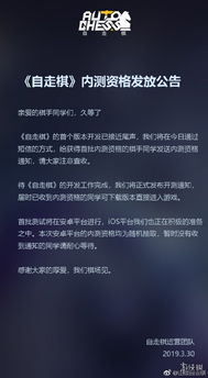 手游搭建源码教程-从零开始掌握开发技巧【手游版本库】手游源码网_手游发布网_手游源码库_手机游戏网三六版本库