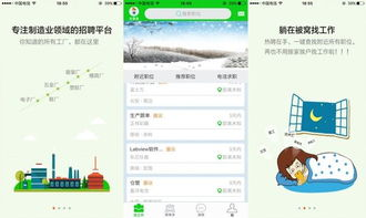 手游资源网自动搭建游戏网站全攻略-轻松入门到精通【手游版本库】手游源码网_手游发布网_手游源码库_手机游戏网三六版本库