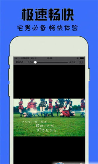 游戏资源交易App,提升游戏体验-功能与安全解析【手游版本库】手游源码网_手游发布网_手游源码库_手机游戏网三六版本库