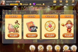 探索适合做资源商的手游类型及成功策略-行业趋势分析【手游版本库】手游源码网_手游发布网_手游源码库_手机游戏网三六版本库
