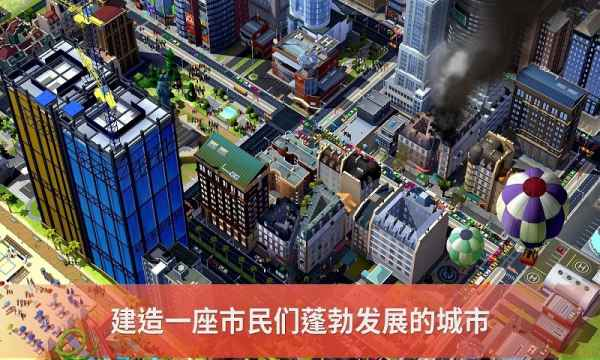 资源经营策略，探索无限可能-热门资源类手游盘点【手游版本库】手游源码网_手游发布网_手游源码库_手机游戏网三六版本库