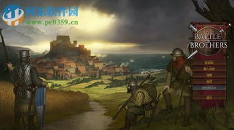 6niu汉化版游戏资源库,为游戏爱好者提供全面解决方案-资源库使用指南【手游版本库】手游源码网_手游发布网_手游源码库_手机游戏网三六版本库