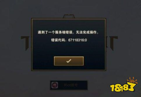 手游源码, 完整服务端下载解决方案解析【手游版本库】手游源码网_手游发布网_手游源码库_手机游戏网三六版本库