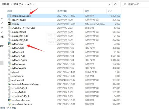游戏源码教程视频-快速入门游戏开发的指南【手游版本库】手游源码网_手游发布网_手游源码库_手机游戏网三六版本库