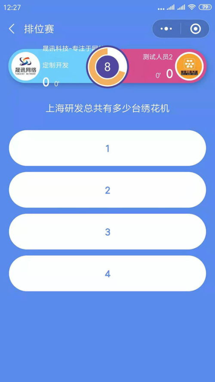 游戏源码搭建全解析-从基础到进阶【手游版本库】手游源码网_手游发布网_手游源码库_手机游戏网三六版本库