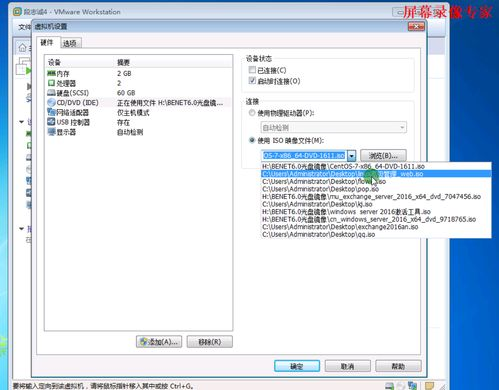 游戏源码搭建教程视频,从零开始掌握游戏开发技能【手游版本库】手游源码网_手游发布网_手游源码库_手机游戏网三六版本库