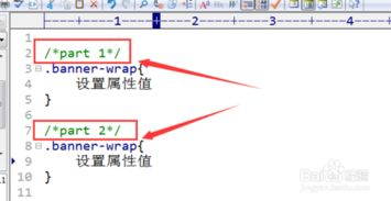 微信小游戏源码免费获取与优化策略-开发者指南【手游版本库】手游源码网_手游发布网_手游源码库_手机游戏网三六版本库