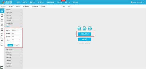 小程序游戏源码使用指南-从入门到精通【手游版本库】手游源码网_手游发布网_手游源码库_手机游戏网三六版本库