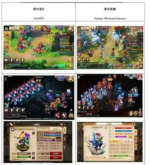 探索游戏资源网站，提升游戏体验-实用指南与资源解析【手游版本库】手游源码网_手游发布网_手游源码库_手机游戏网三六版本库