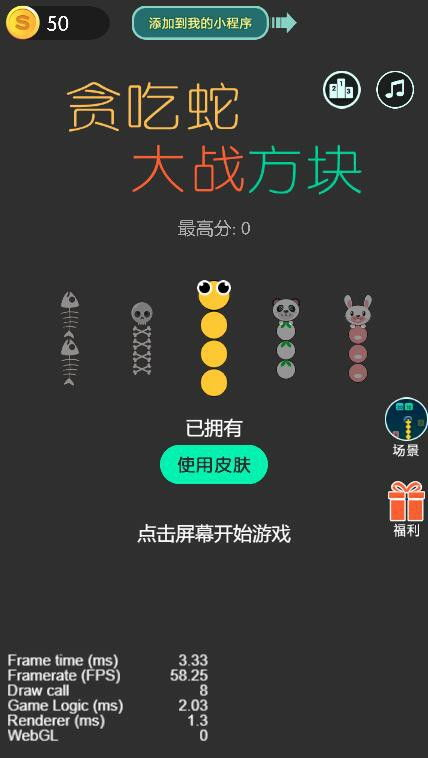 手游源码免费下载安装苹果设备全解析【手游版本库】手游源码网_手游发布网_手游源码库_手机游戏网三六版本库