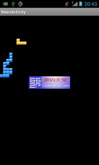 iOS游戏源码,开发效率提升-选择与优化策略解析【手游版本库】手游源码网_手游发布网_手游源码库_手机游戏网三六版本库