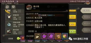 传奇手游源码网,获取优质源码的绝佳选择-开发指南解析【手游版本库】手游源码网_手游发布网_手游源码库_手机游戏网三六版本库